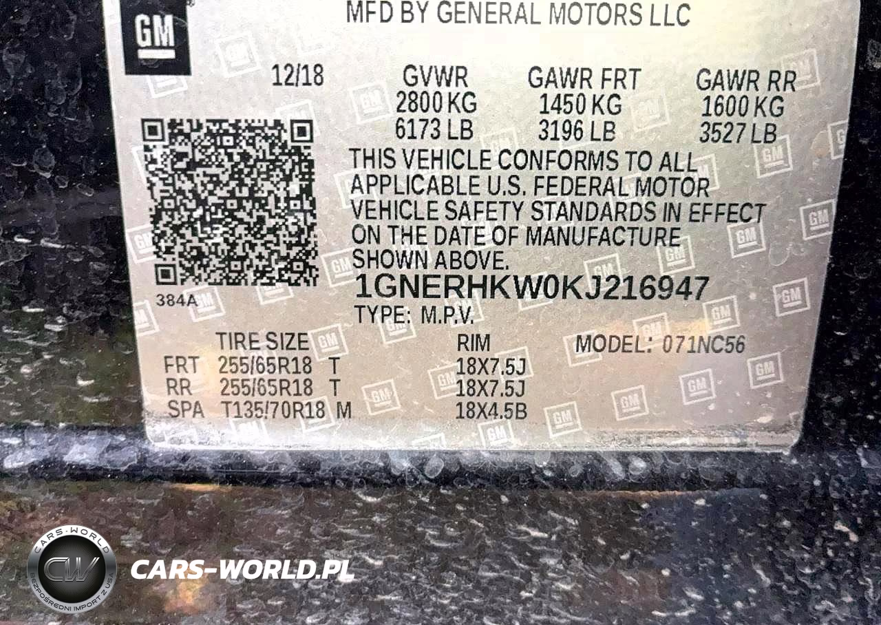 2019 Chevrolet Traverse Lt VIN:1GNERHKW0KJ216947 - 13