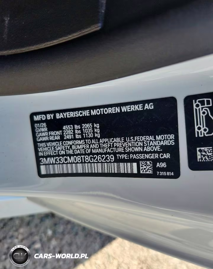2026 BMW 230Xi VIN:3MW33CM08T8G26239 - 12