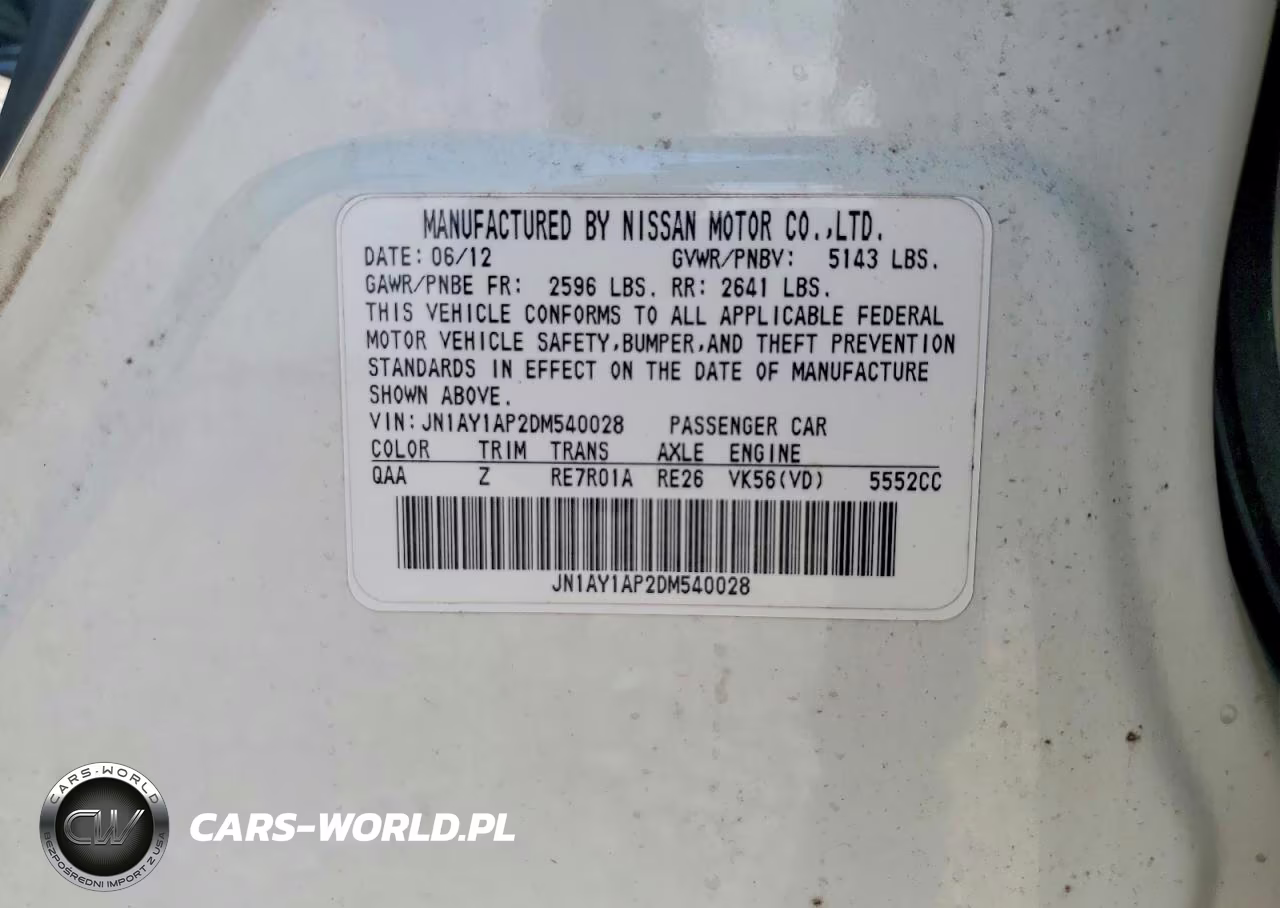 2013 Infiniti M56 Base VIN:JN1AY1AP2DM540028 - 12