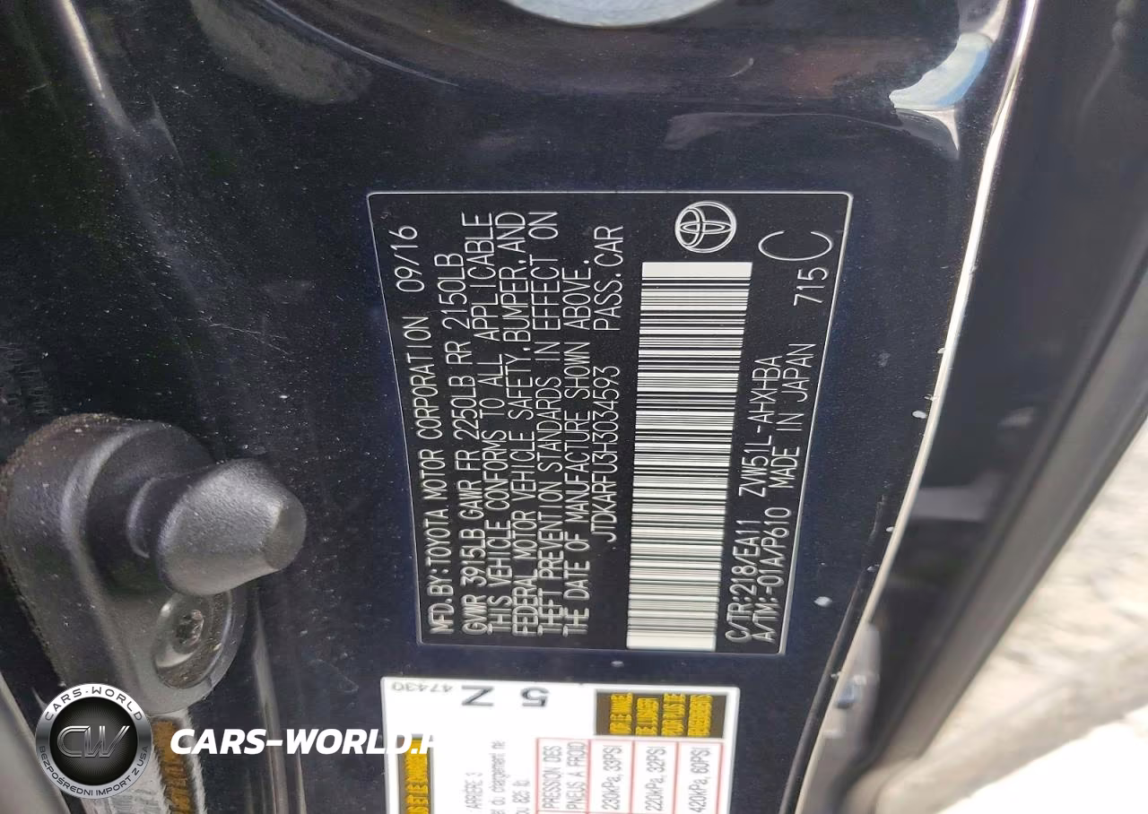 2017 Toyota Prius Three Touring VIN:JTDKARFU3H3034593 - 12
