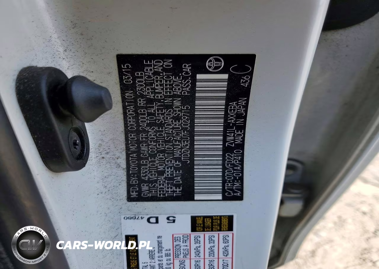 2015 Toyota Prius V Three VIN:JTDZN3EU7FJ029715 - 12