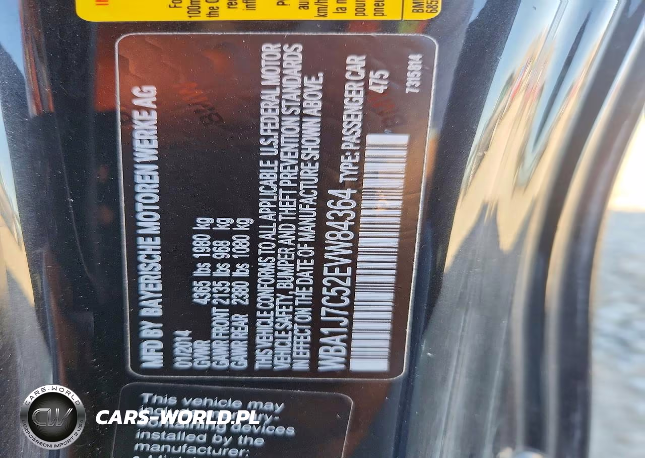 2014 BMW M235I VIN:WBA1J7C52EVW84364 - 12