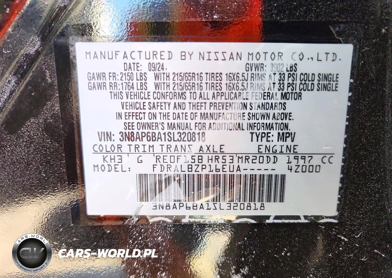 2025 Nissan Kicks S VIN:3N8AP6BA1SL320818 - 13