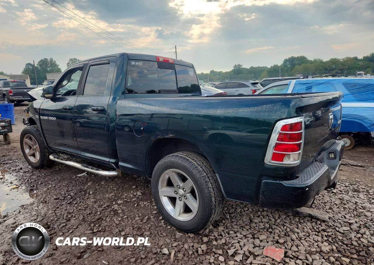 2011 Dodge Ram 1500 VIN:1D7RV1GT5BS668517 - 2