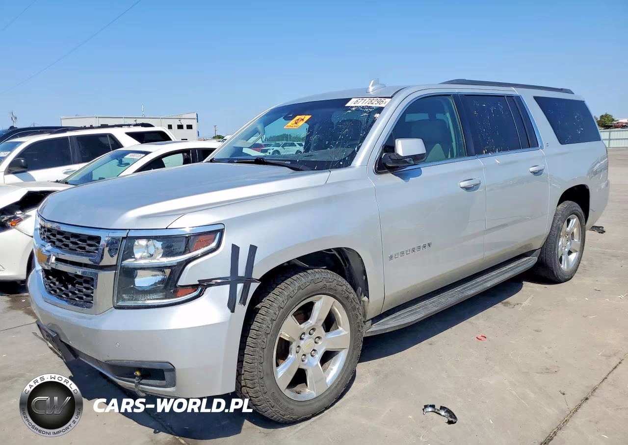 2016 Chevrolet Suburban K1500 Lt