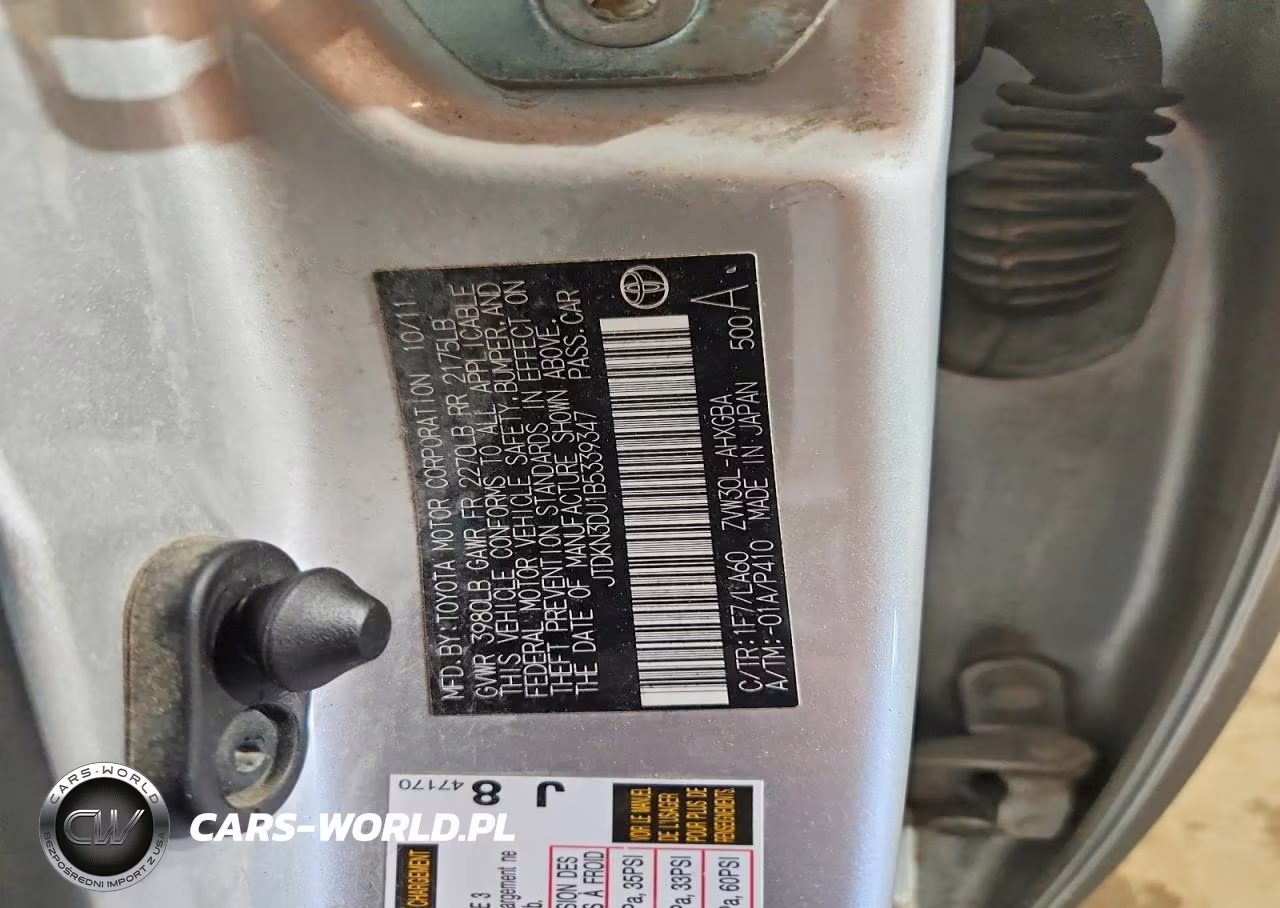 2011 Toyota Prius Four VIN:JTDKN3DU1B5339347 - 12