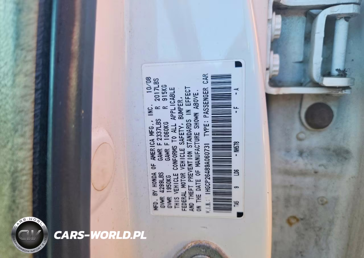 2009 Honda Accord Lxp VIN:1HGCP26489A060731 - 12