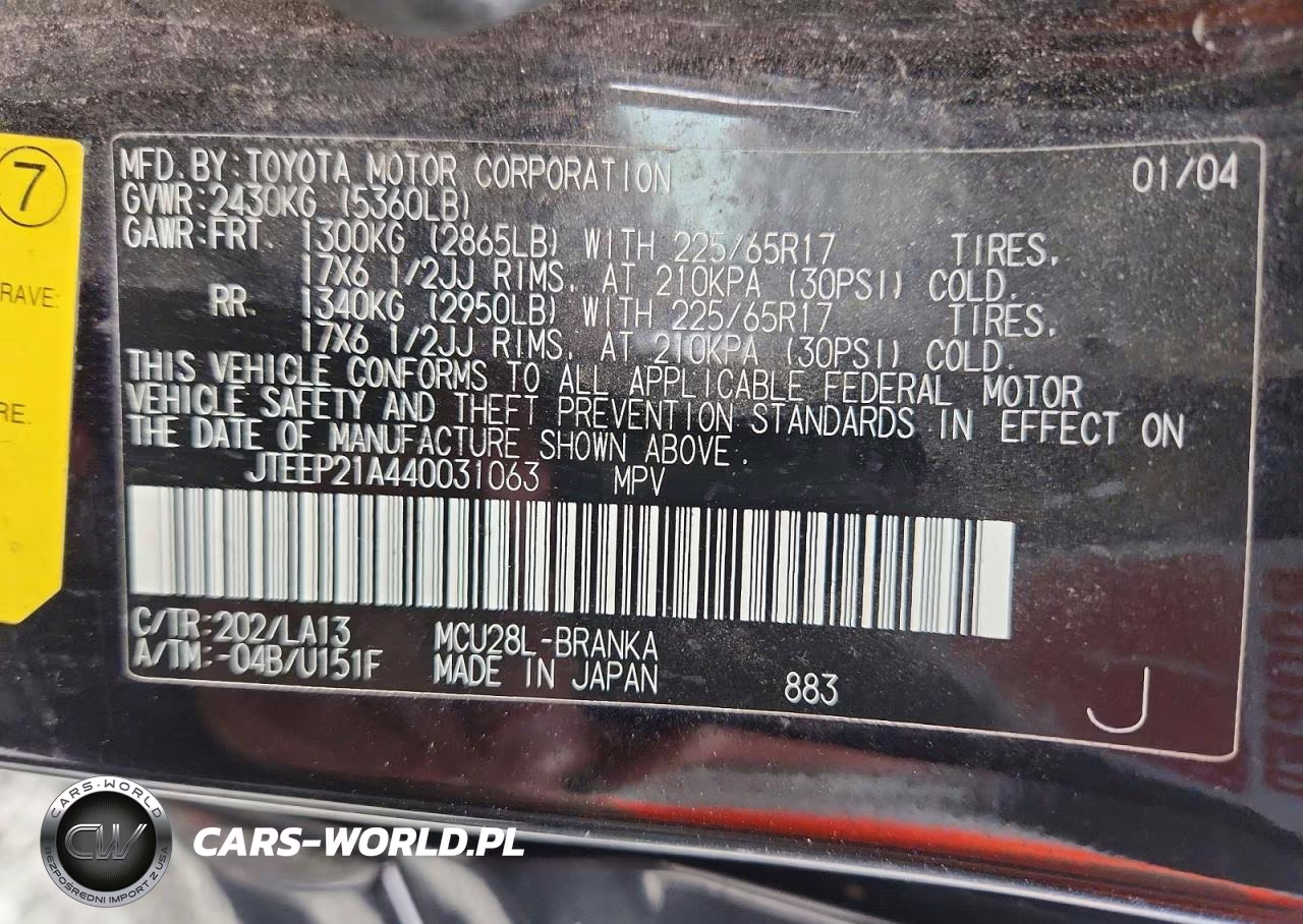 2004 Toyota Highlander Limited VIN:JTEEP21A440031063 - 13