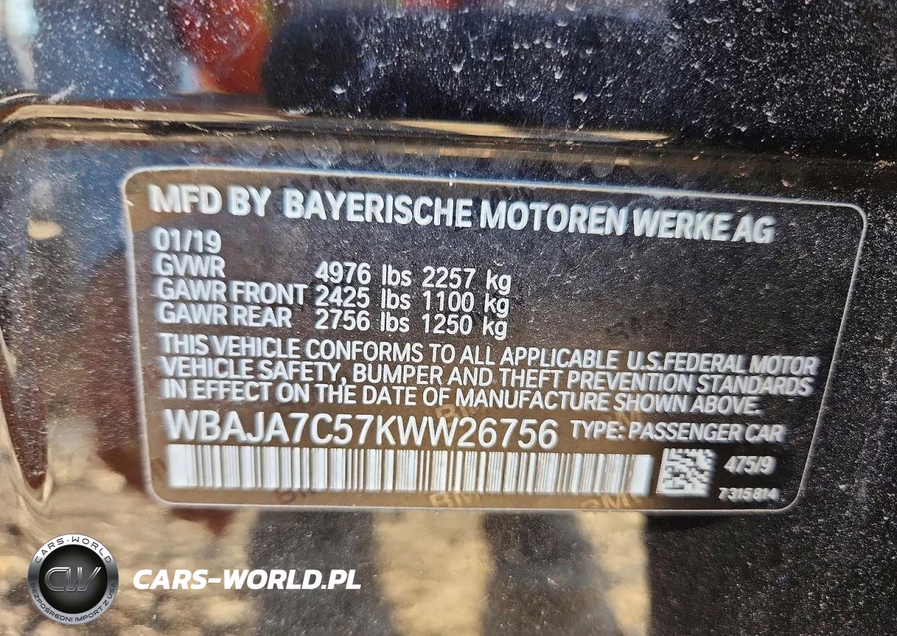 2019 BMW 530I xDrive VIN:WBAJA7C57KWW26756 - 12