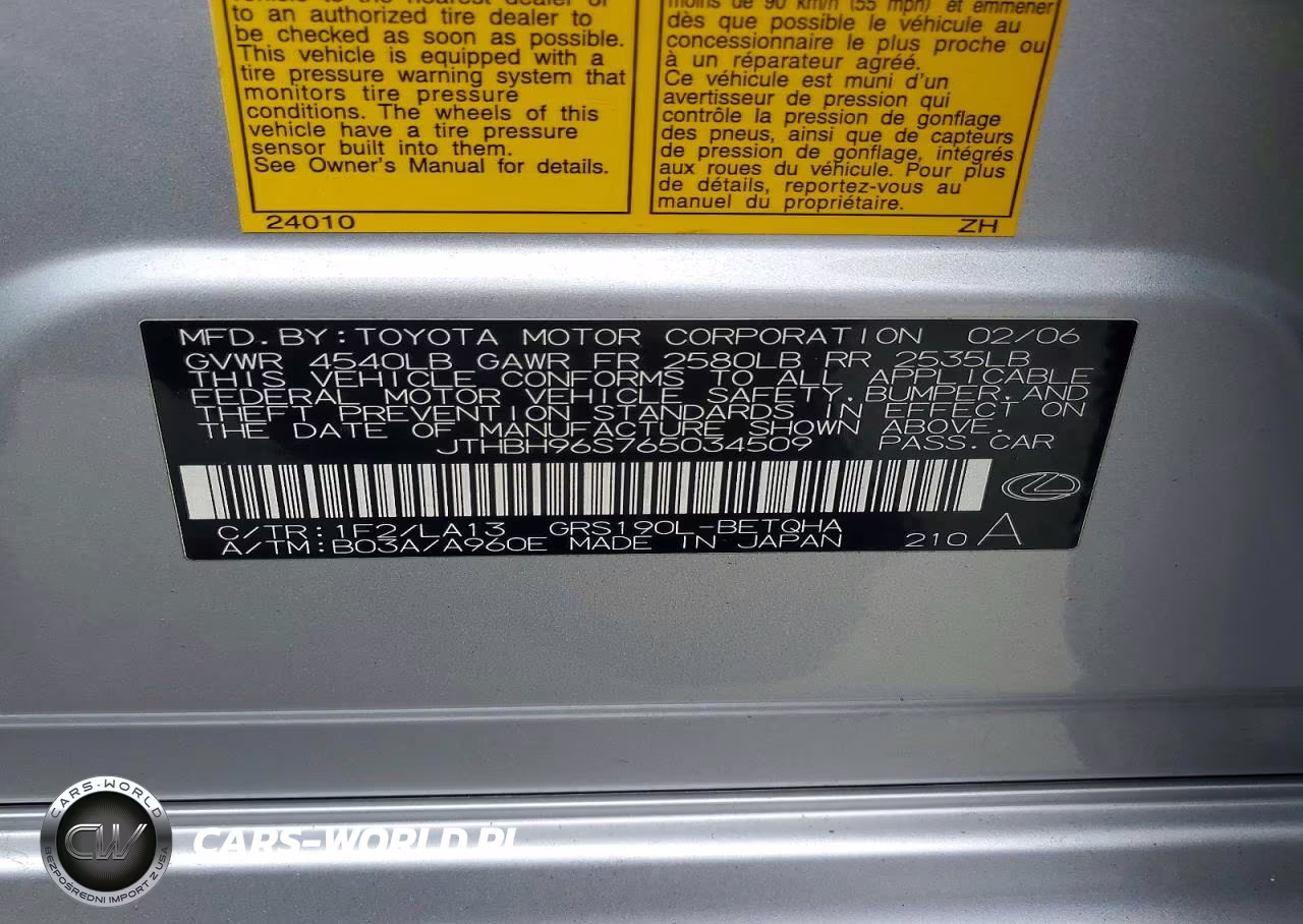 2006 Lexus Gs 300 VIN:JTHBH96S765034509 - 13