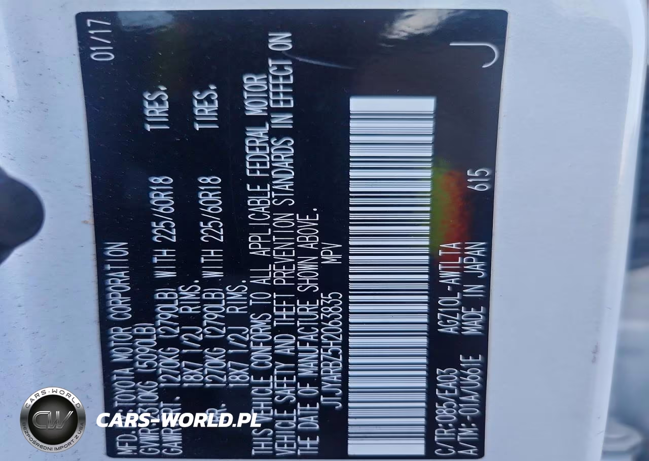 2017 Lexus Nx 200T Base VIN:JTJYARBZ5H2063835 - 13