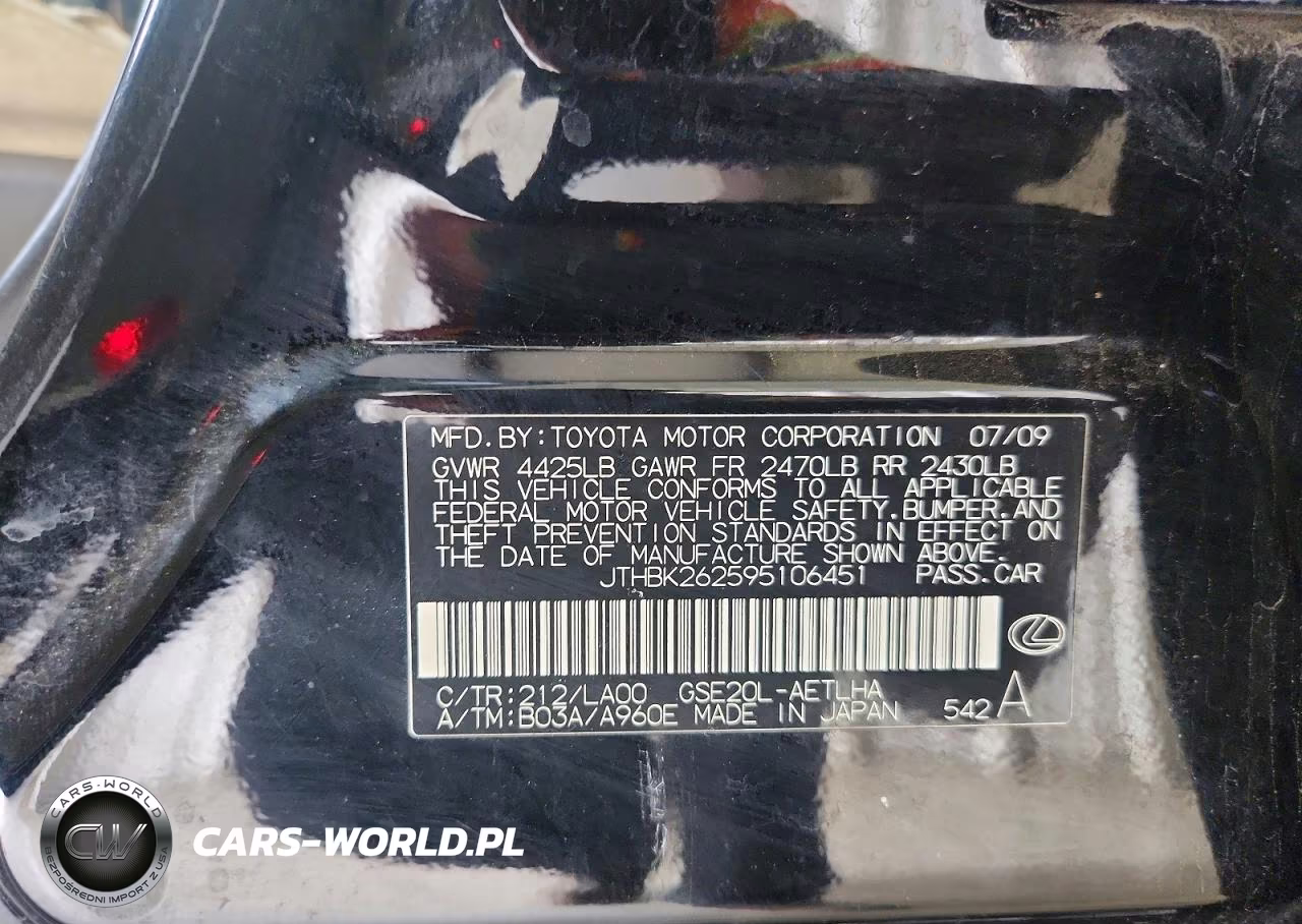 2009 Lexus Is 250 Base VIN:JTHBK262595106451 - 13