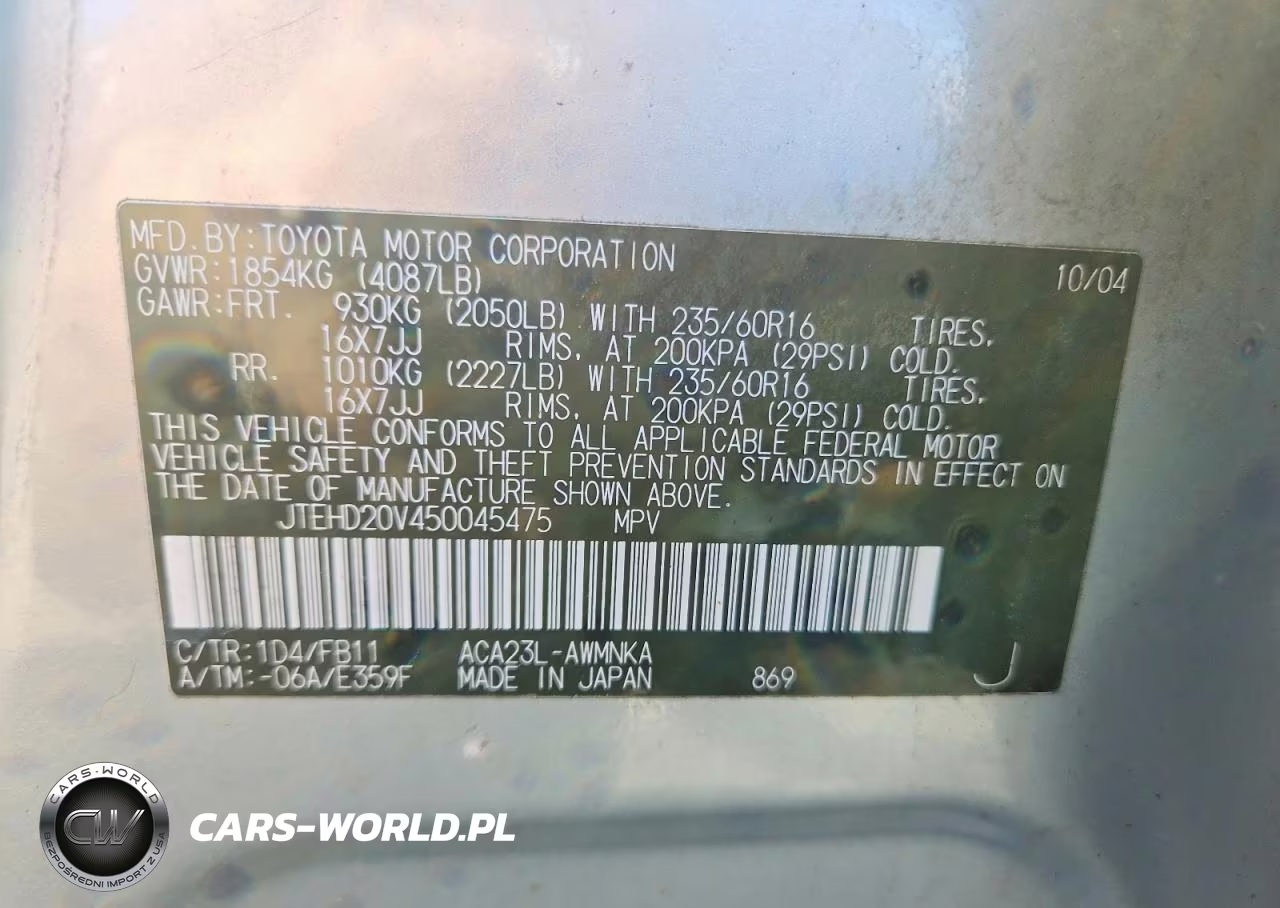 2005 Toyota Rav4 Base VIN:JTEHD20V450045475 - 12