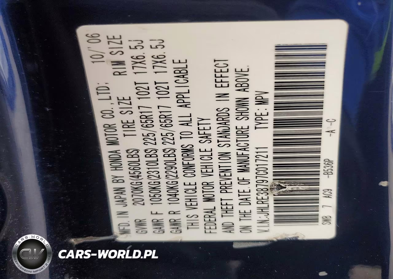 2007 Honda Cr-V Exl VIN:JHLRE38797C017211 - 13