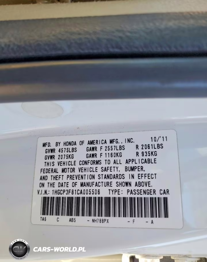 2012 Honda Accord Exl VIN:1HGCP3F81CA005506 - 13
