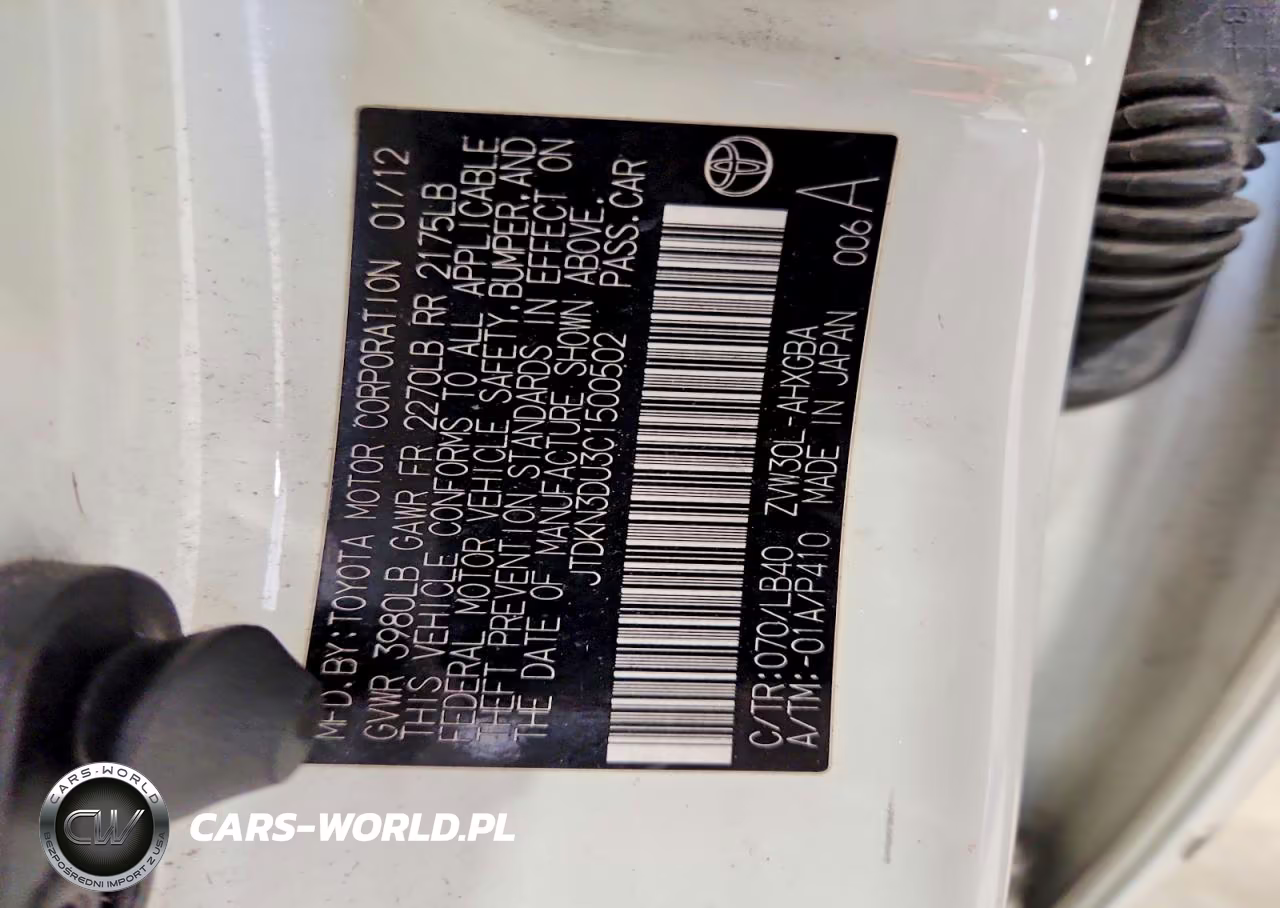 2012 Toyota Prius Four VIN:JTDKN3DU3C1500502 - 12