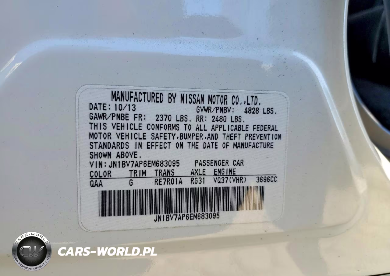 2014 Infiniti Q50 Premium VIN:JN1BV7AP6EM683095 - 12