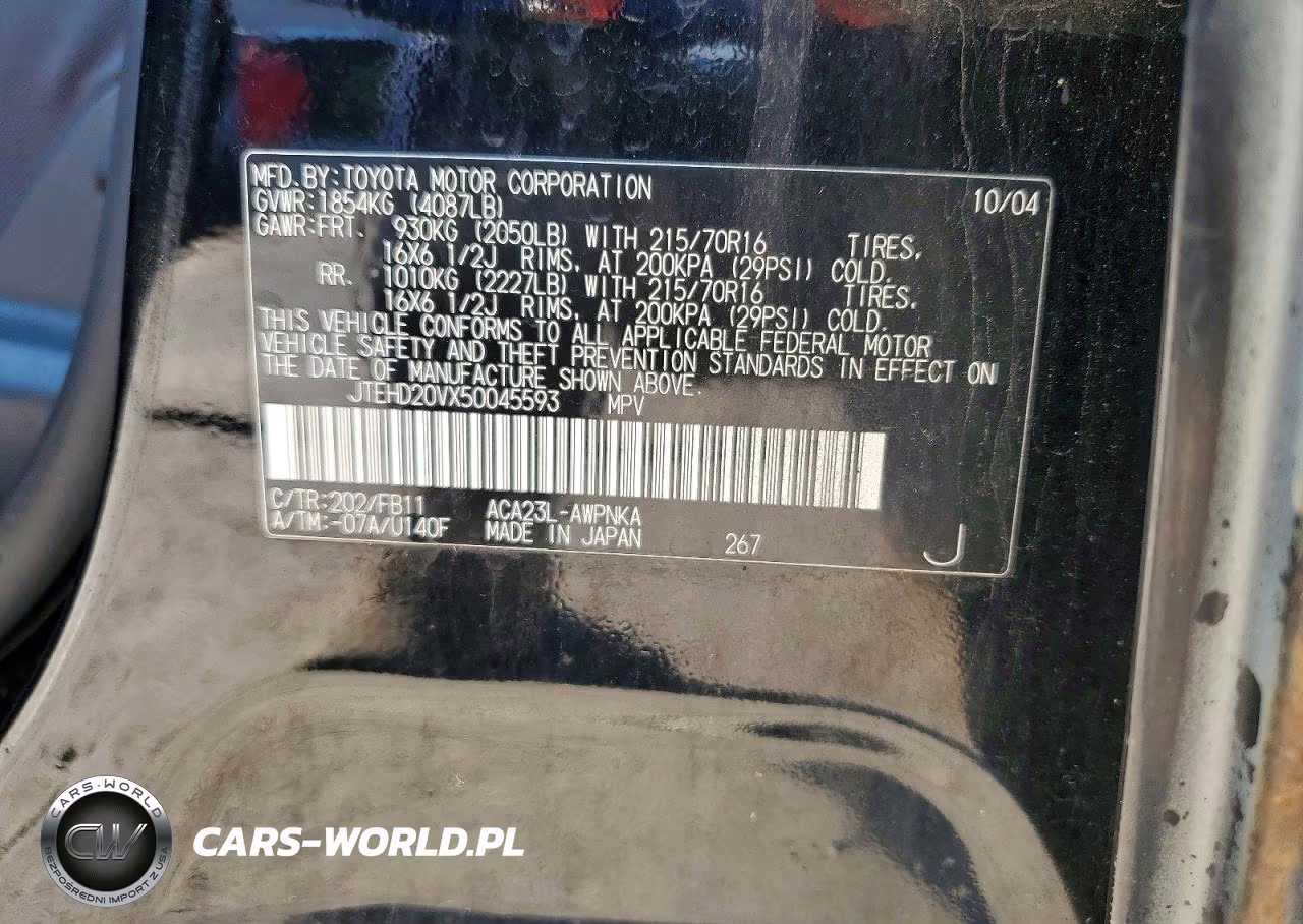 2005 Toyota Rav4 Base VIN:JTEHD20VX50045593 - 13