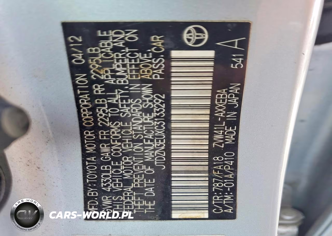 2012 Toyt Prius V VIN:JTDZN3EUXC3133292 - 12