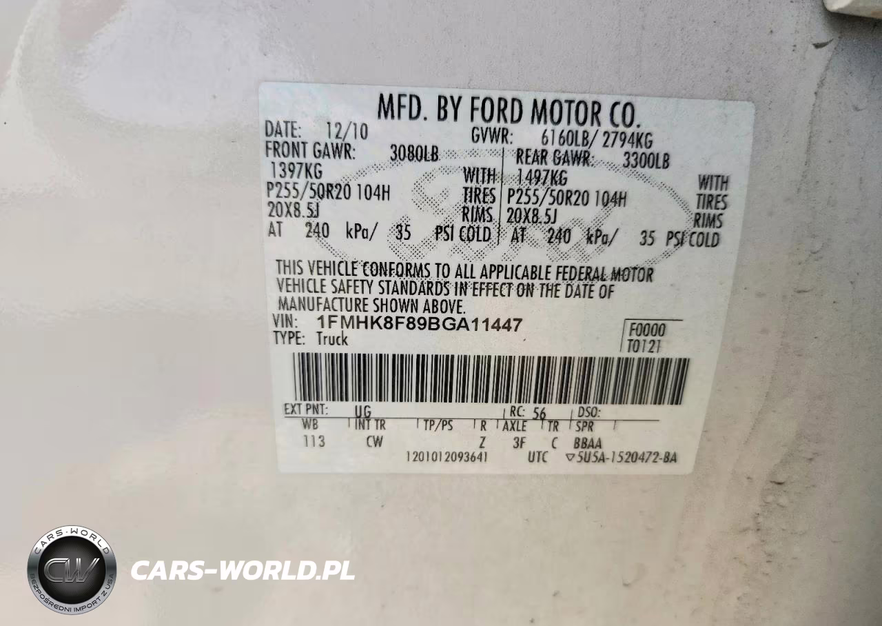 2011 Ford Explorer Limited VIN:1FMHK8F89BGA11447 - 13