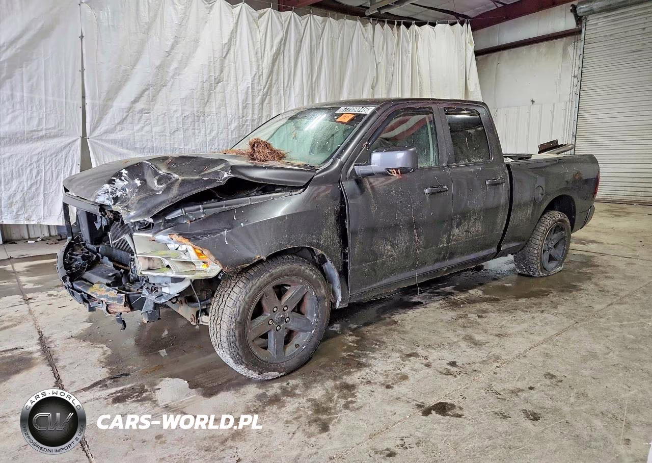 2011 Dodge Ram 1500 VIN:1D7RV1GT3BS548604 - 1