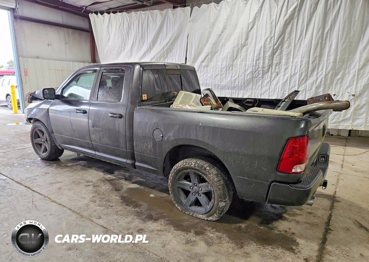 2011 Dodge Ram 1500 VIN:1D7RV1GT3BS548604 - 2
