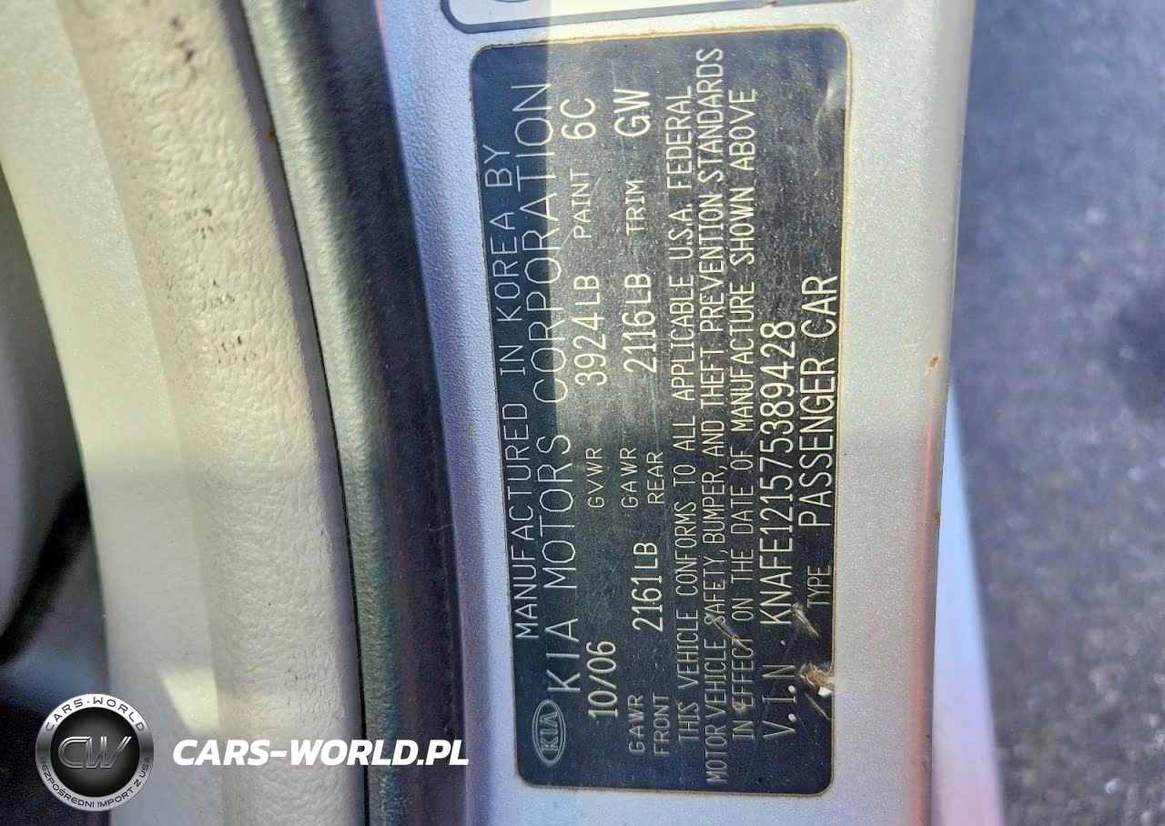 2007 Kia Spectra Lx VIN:KNAFE121575389428 - 12