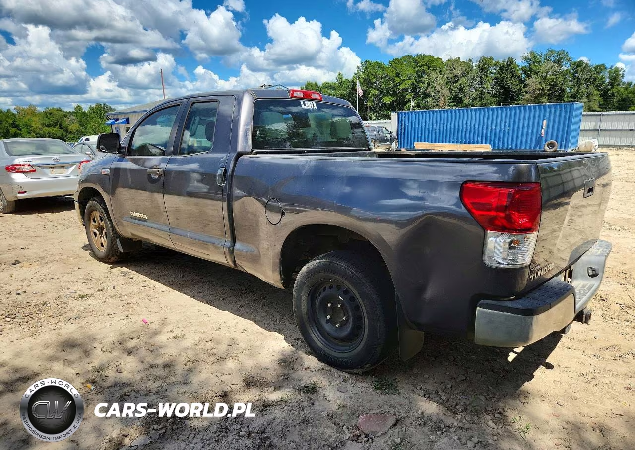 2012 Toyota Tundra Double Cab Sr5 VIN:5TFRY5F18CX121545 - 2