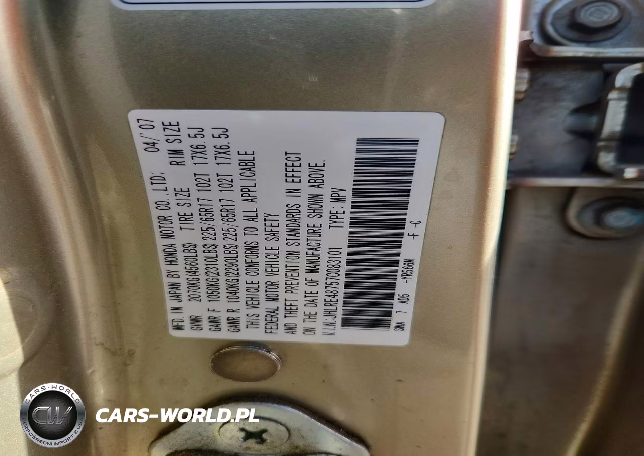 2007 Honda Cr-V Exl VIN:JHLRE48757C083101 - 13
