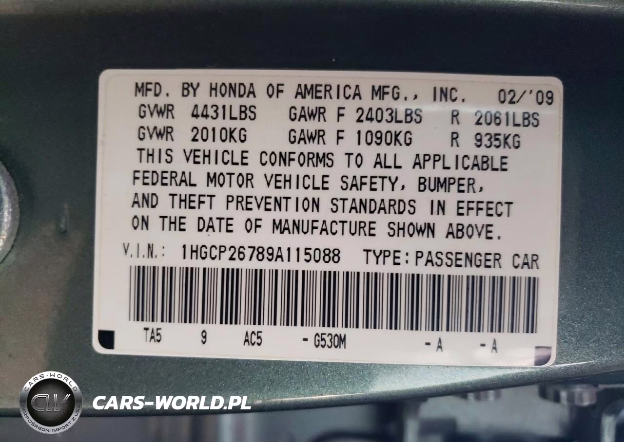 2009 Honda Accord Ex VIN:1HGCP26789A115088 - 12