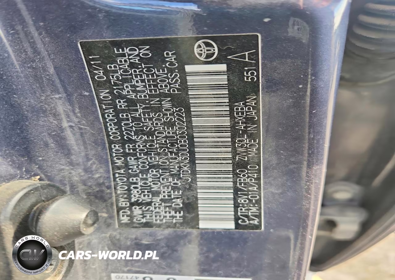 2011 Toyota Prius Three VIN:JTDKN3DU0B0302223 - 12