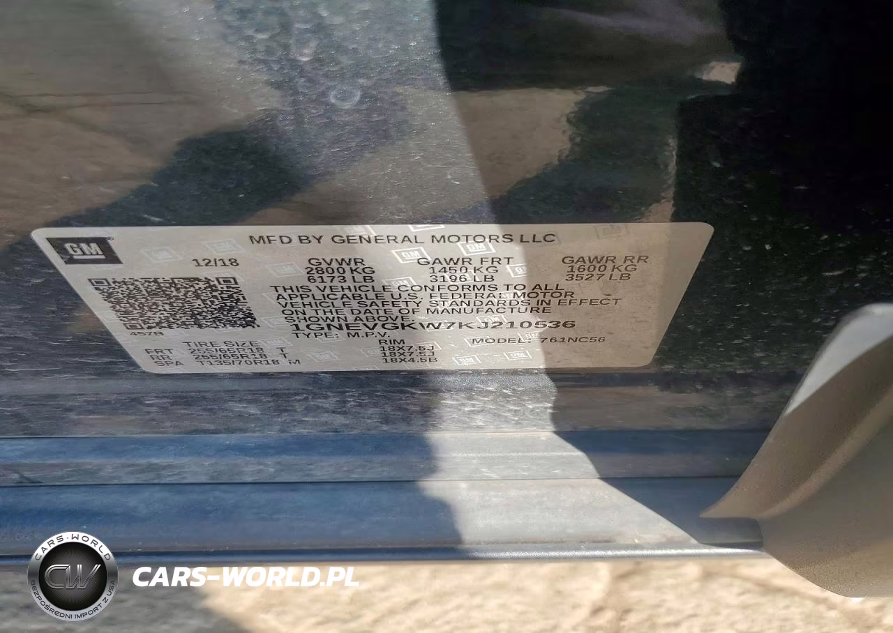 2019 Chevrolet Traverse Lt VIN:1GNEVGKW7KJ210536 - 13