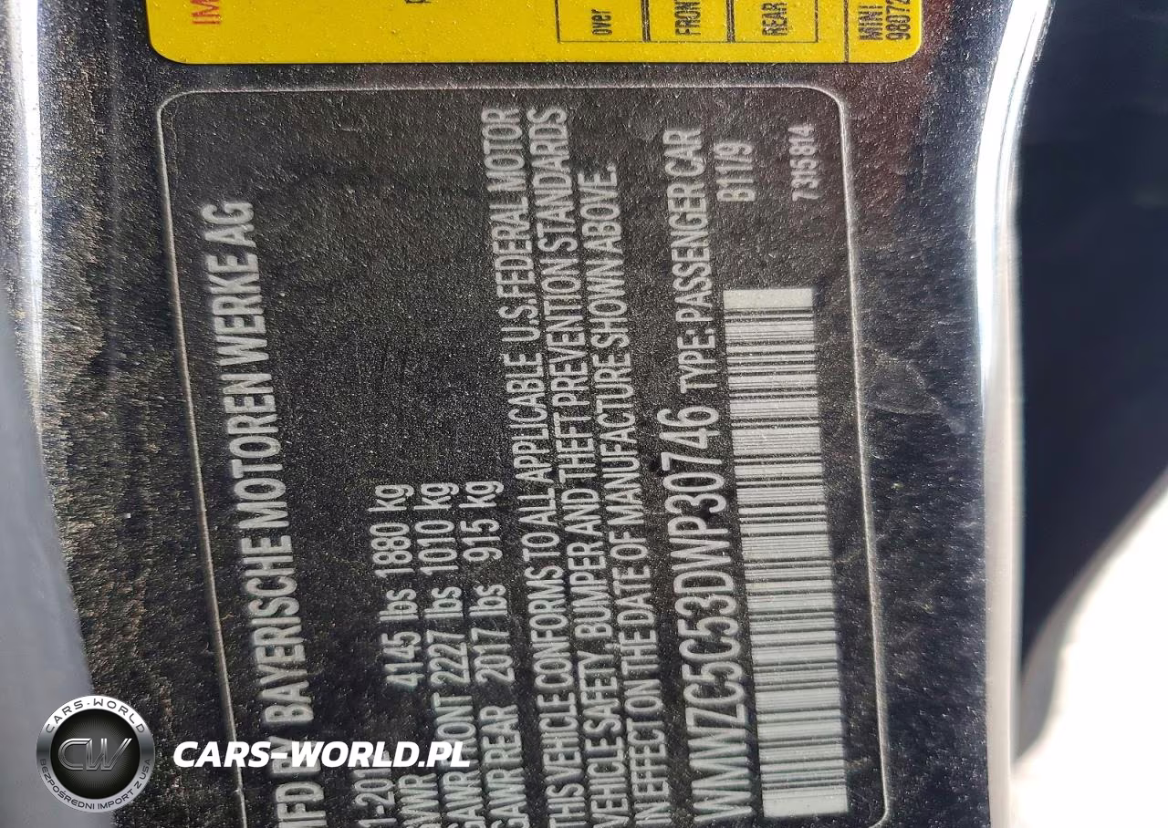 2013 Mini Cooper S Countryman VIN:WMWZC5C53DWP30746 - 12