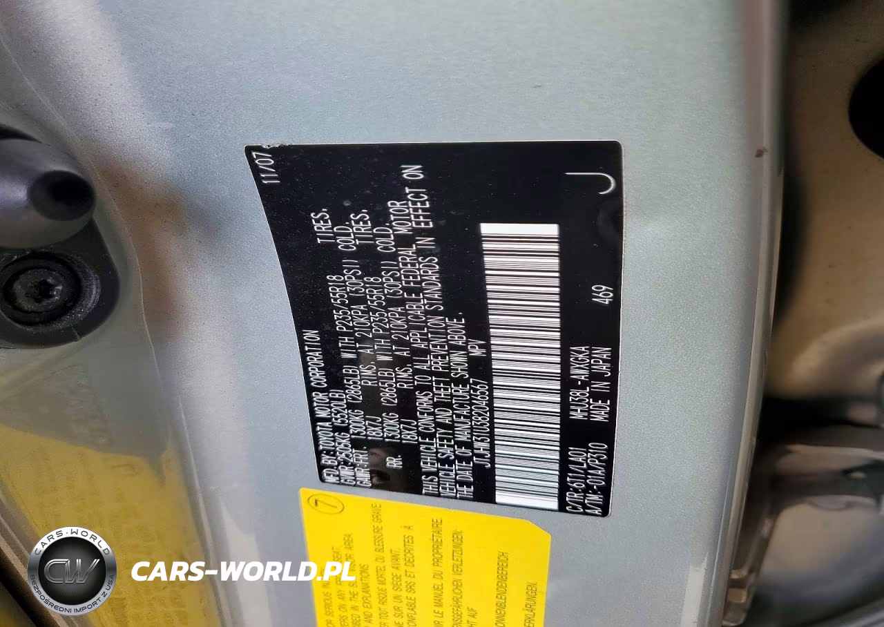 2008 Lexus Rx 400H VIN:JTJHW31U382046567 - 12