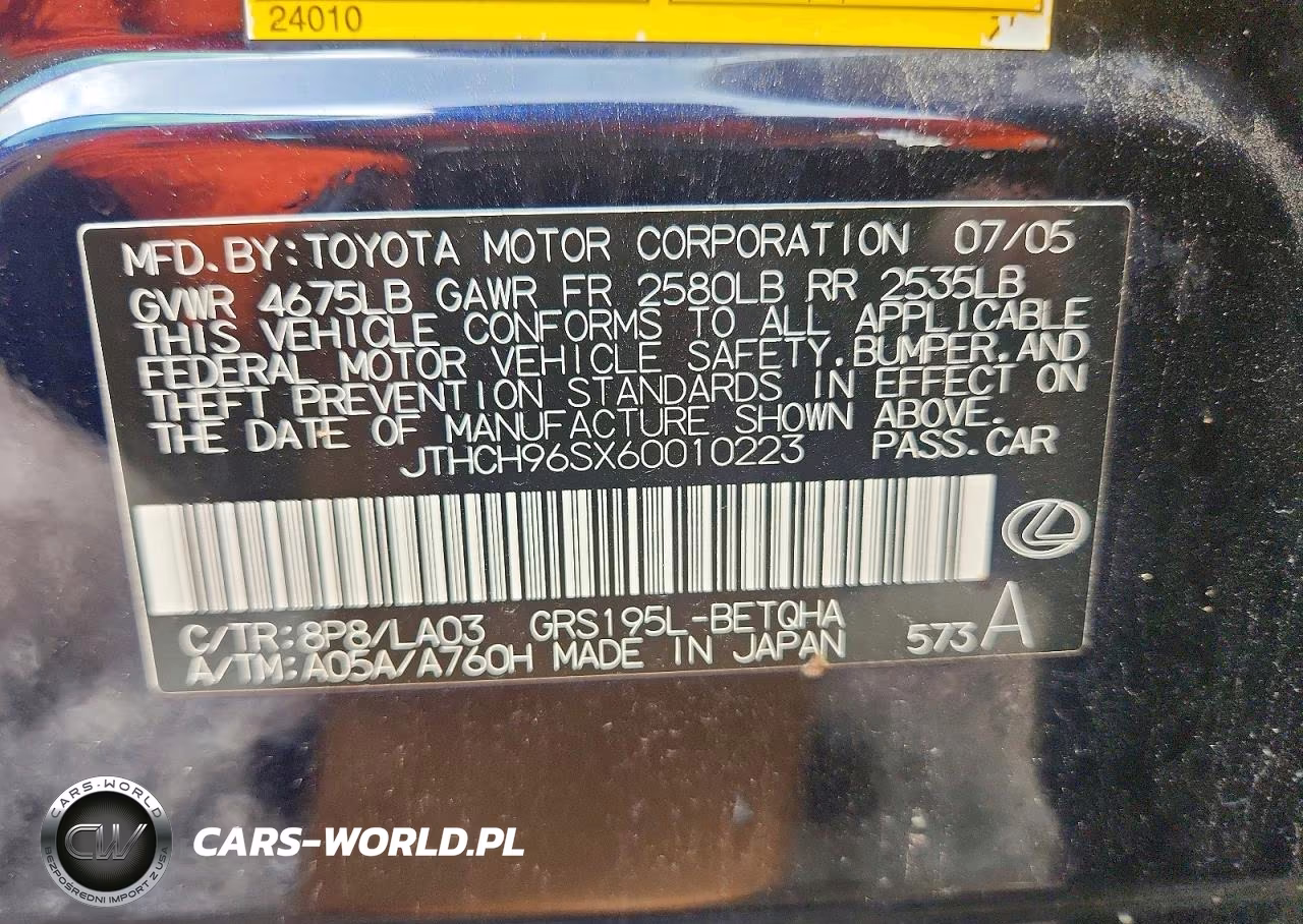2006 Lexus Gs 300 VIN:JTHCH96SX60010223 - 12
