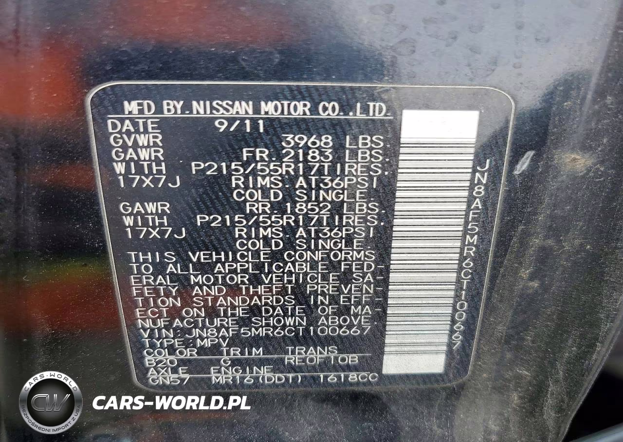 2012 Nissan Juke S VIN:JN8AF5MR6CT100667 - 12