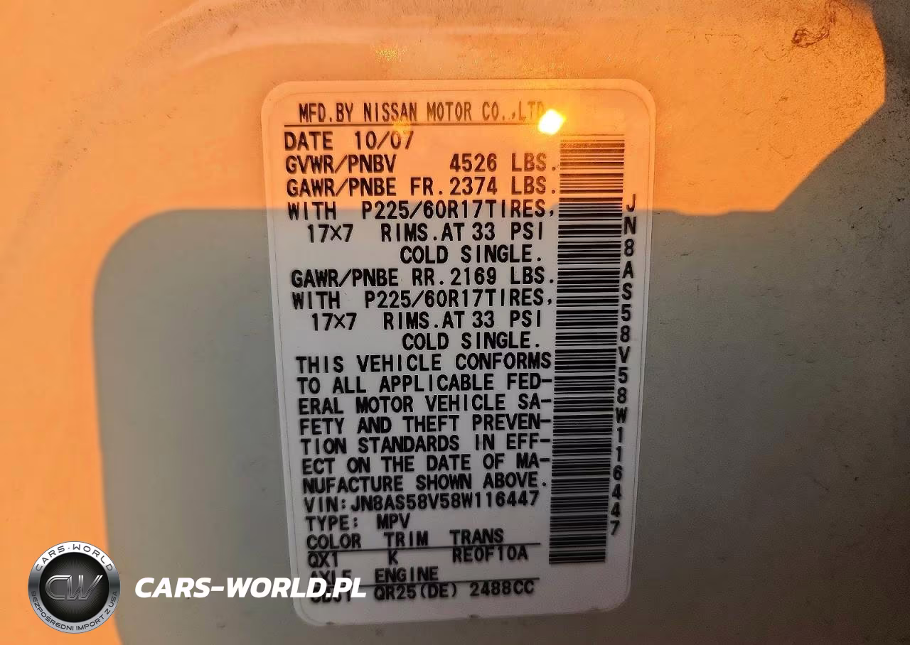 2008 Nissan Rogue S VIN:JN8AS58V58W116447 - 13