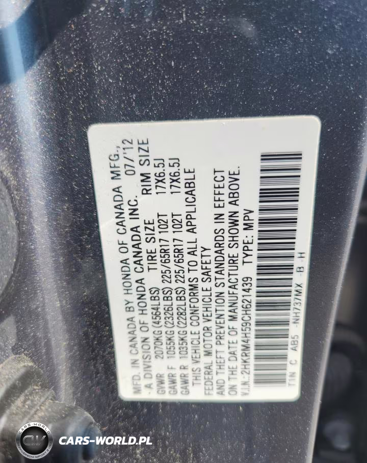 2012 Honda Cr-V Ex VIN:2HKRM4H59CH621439 - 12