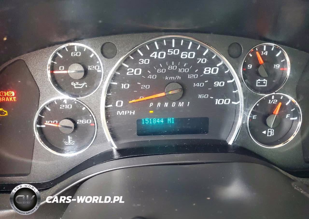 2023 Chevrolet Express Box Truck VIN:1GB0GRFP7P1116745 - 9