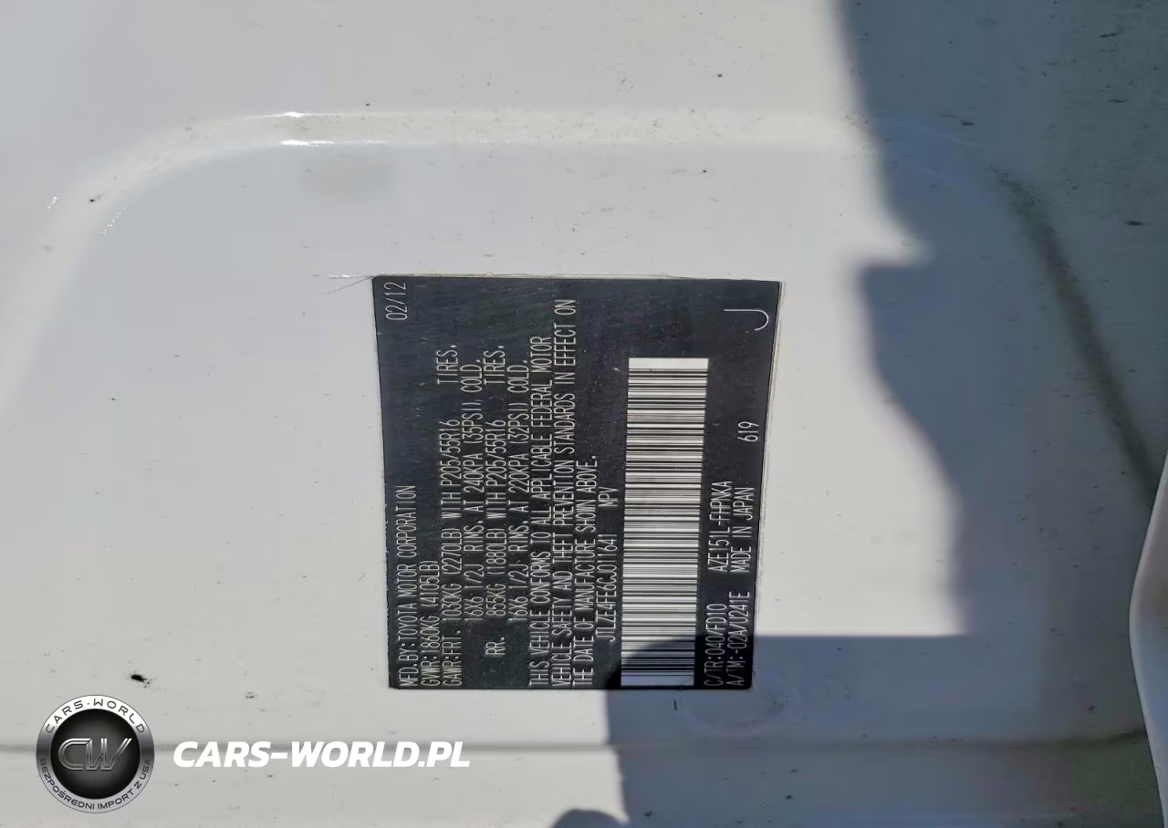 2012 Scion Xb Base VIN:JTLZE4FE6CJ011641 - 12