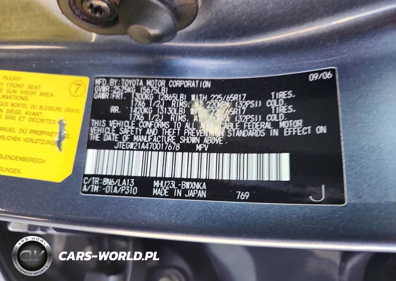 2007 Toyota Highlander Hybrid VIN:JTEGW21A470017678 - 12