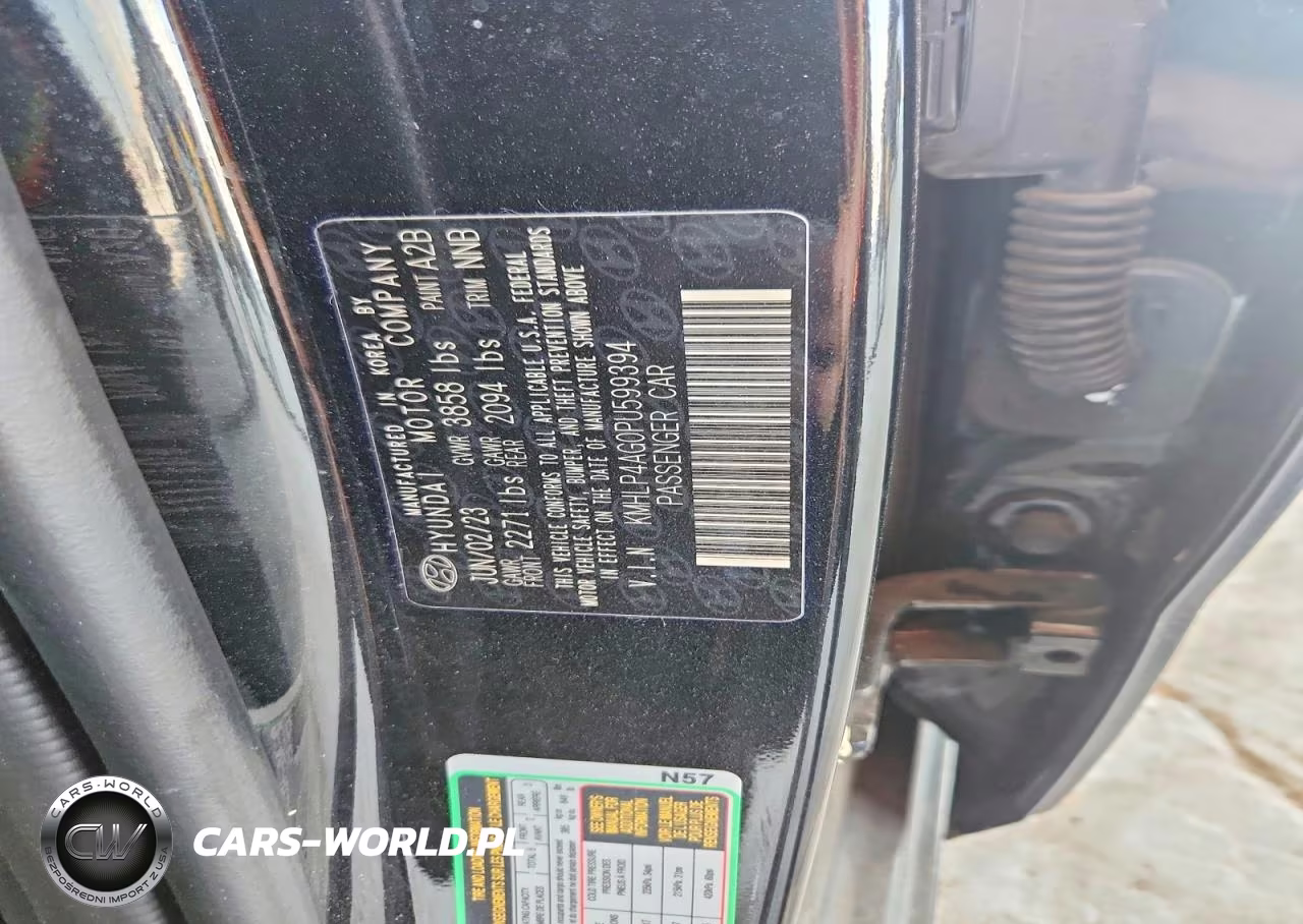 2023 Hyundai Elantra Limited VIN:KMHLP4AG0PU599394 - 12