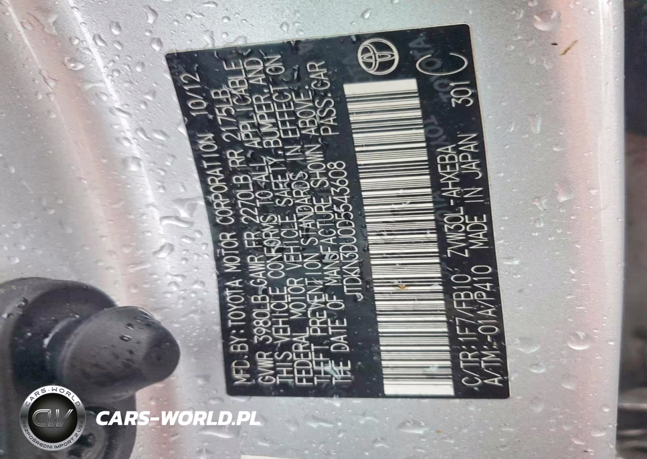 2013 Toyota Prius Three VIN:JTDKN3DU0D5543608 - 12