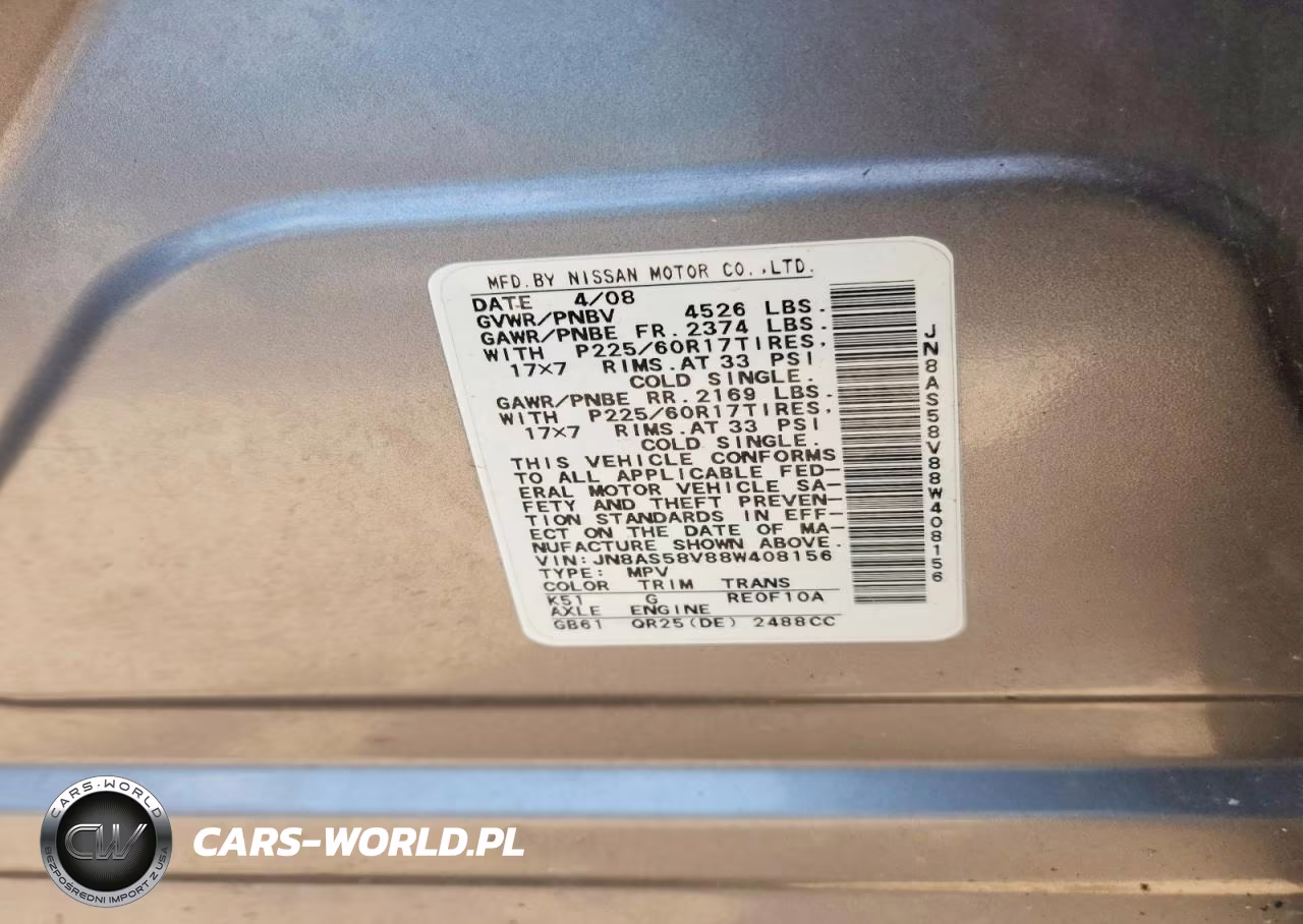 2008 Nissan Rogue S VIN:JN8AS58V88W408156 - 12