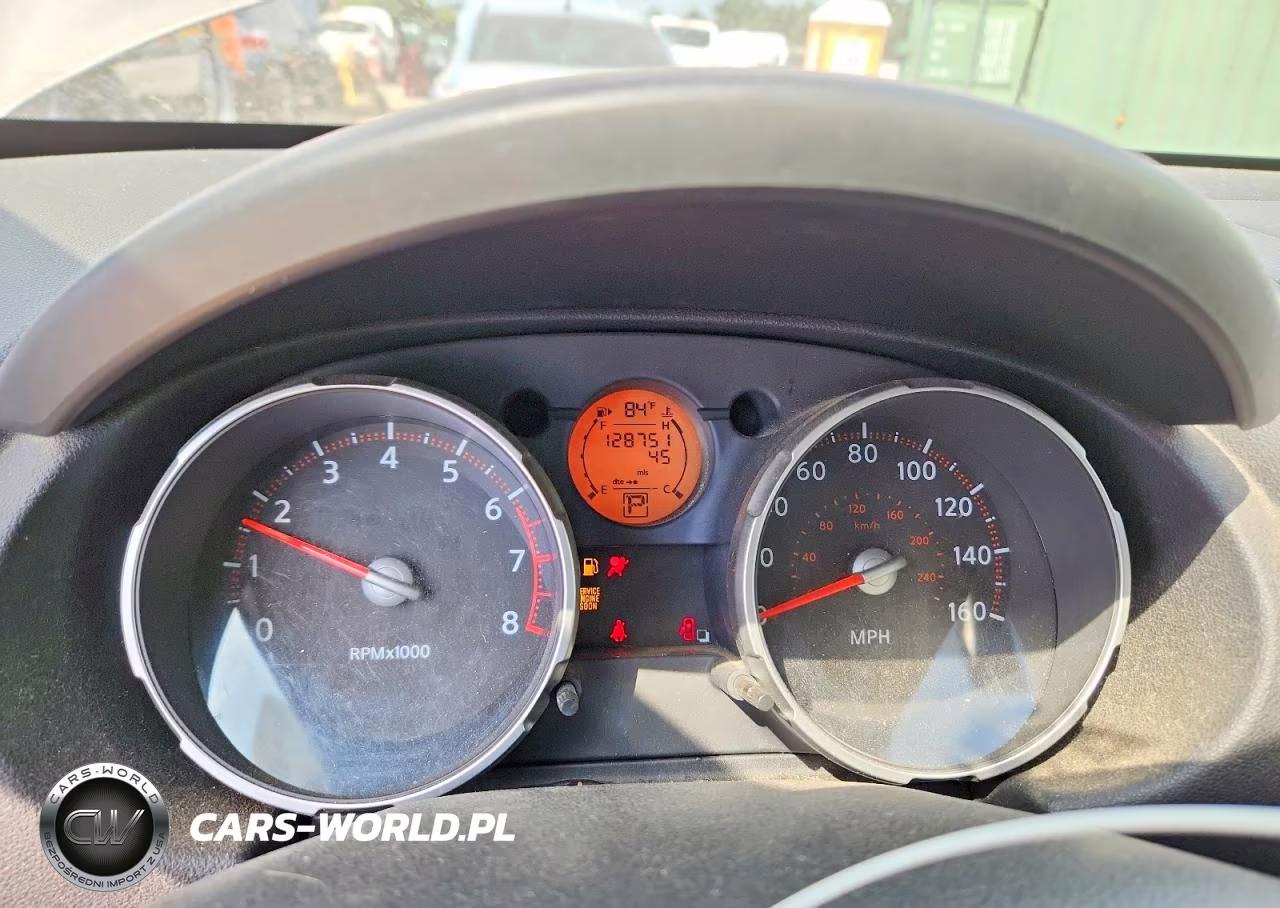 2008 Nissan Rogue S VIN:JN8AS58V88W408156 - 9