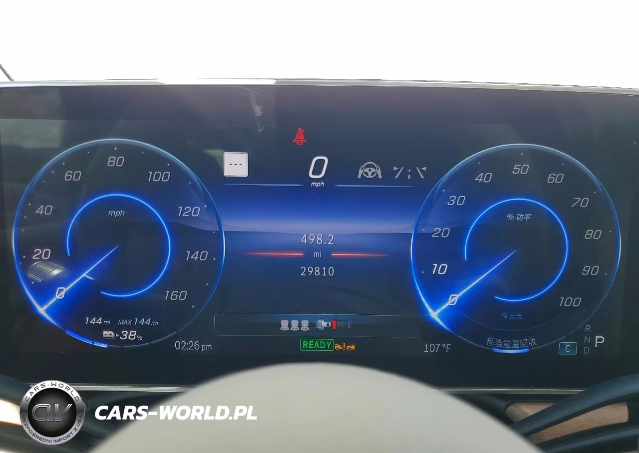 2023 Mercedes-Benz Eqs Suv 450+ VIN:4JGDM2DB3PA011958 - 9