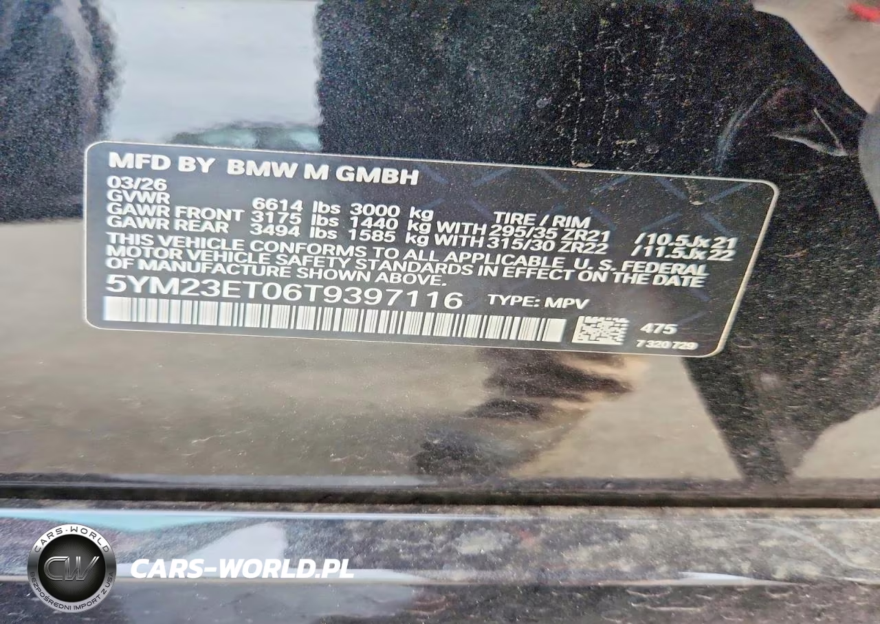 2026 BMW X6 M Competition VIN:5YM23ET06T9397116 - 13