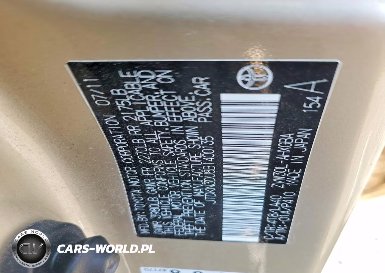 2011 Toyota Prius Four VIN:JTDKN3DU8B1400135 - 12