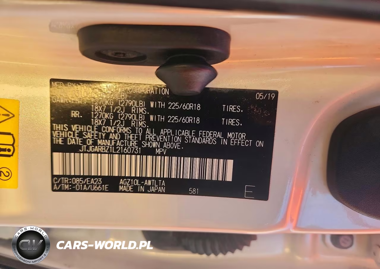 2020 Lexus Nx 300 VIN:JTJGARBZ1L2160731 - 12