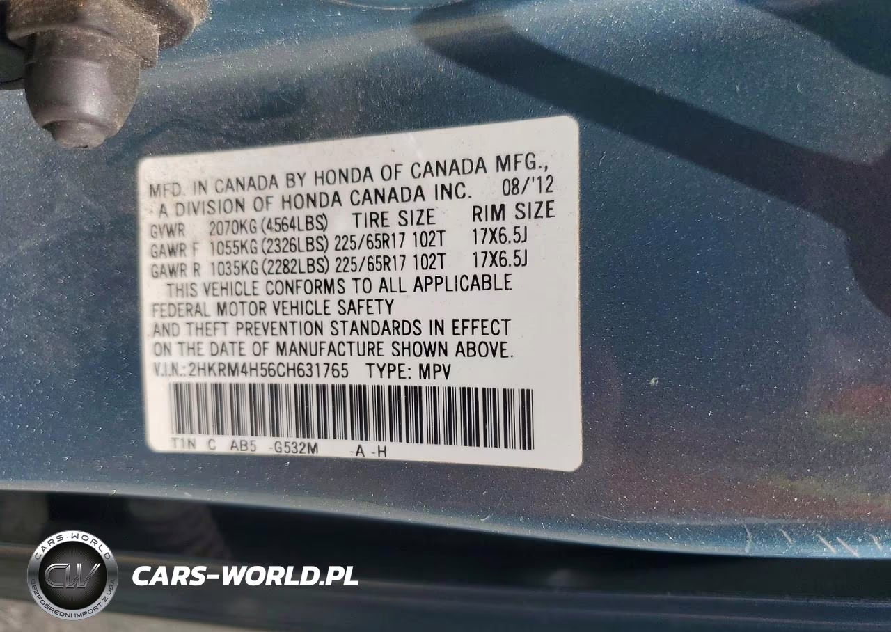 2012 Honda Cr-V Ex VIN:2HKRM4H56CH631765 - 12